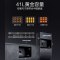 [新品三合一]老板(ROBAM)微蒸烤一体机CQ979 嵌入式电蒸箱烤箱 微波炉蒸烤箱三合一41L速热微蒸烤一体机