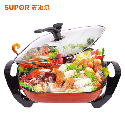 苏泊尔(SUPOR)韩式多功能电火锅 H30FK81-136 不粘锅 4.5L大容量多功能电热锅电煮锅