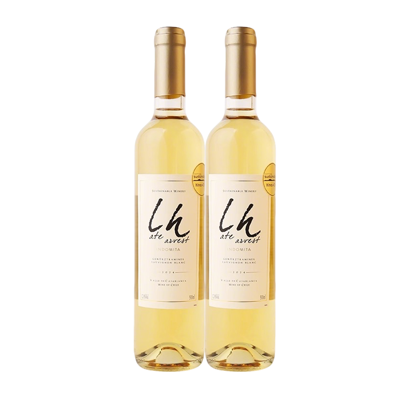 张裕官方智利进口魔狮酒庄特级珍藏长相思晚采甜白葡萄酒500ml*2高清大图