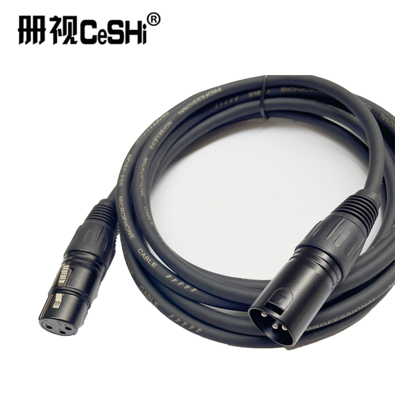 册视监控三芯xlr平衡音频线公对母延长卡侬线黑线黑公转母1.5米条高清大图