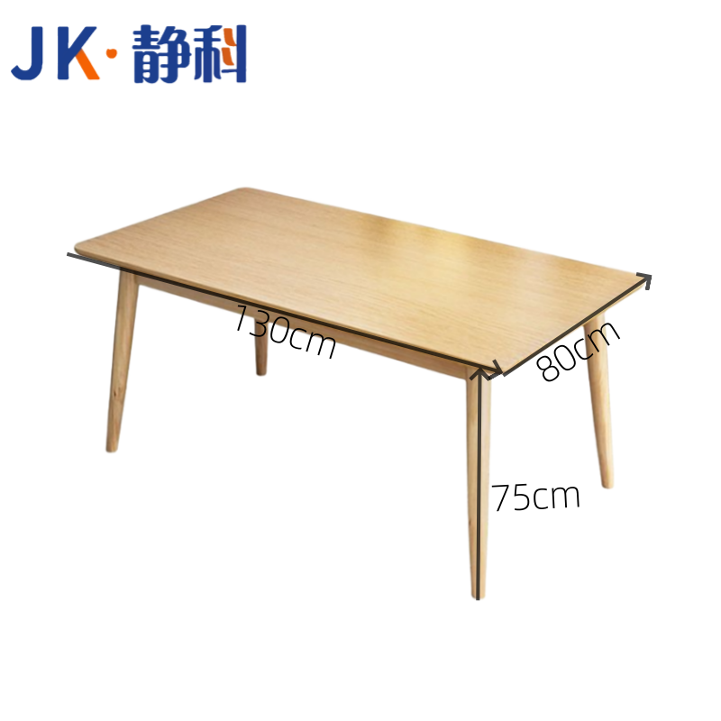 实木餐桌椅JK-1高清大图