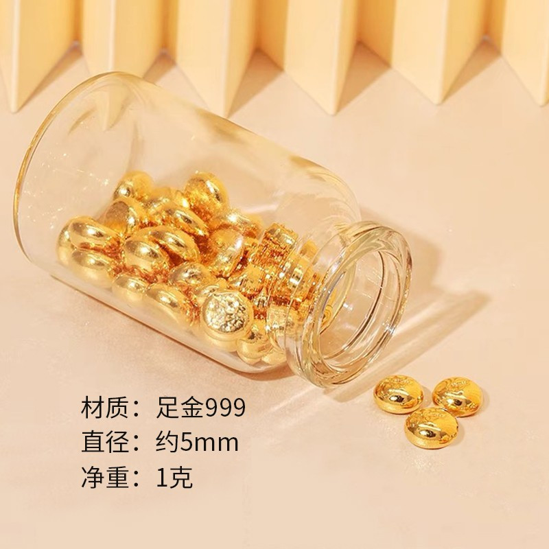 永坤1g小金豆足金999纯金金豆豆投资实心金豆子黄金金条金砖原料1克