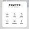 华帝(VATTI)电热水器40升储水式家用 防电墙 2000w速热 节能免费安装小型 DJF40-i14020(40升)