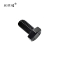 丝顺通 六角螺栓 M10×20/条