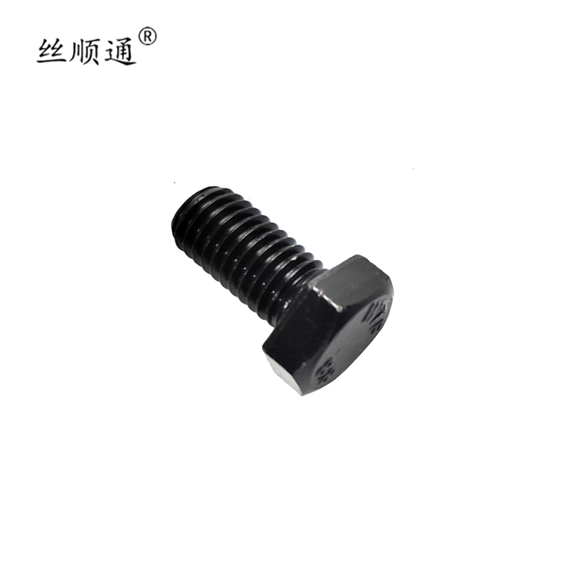 丝顺通 6.8级 六角螺栓 M10×20/条