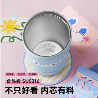 BABLOV花伴森保温杯女士高颜值大容量咖啡杯316不锈钢杯子便携水杯 天青蓝370ml
