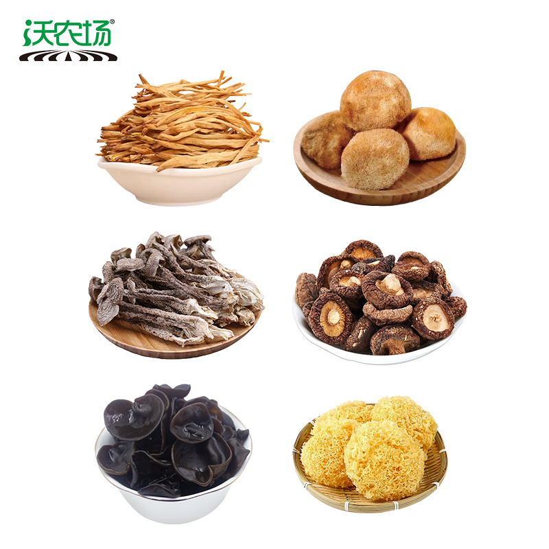 沃农场“菌荟珍馐”礼盒1.1kg/盒高清大图