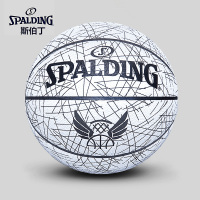 斯伯丁(SPALDING)反光篮球76-911Y七号篮球PU材质室内室外通用篮球表面有反光涂层手感较滑 炫酷发光视觉效果