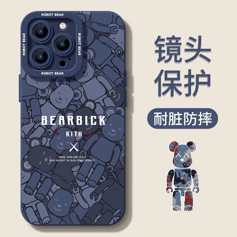 iphone15promax手机壳15新款14男13硅胶12全包11高级感pro男士max秋冬plus森仙子3147