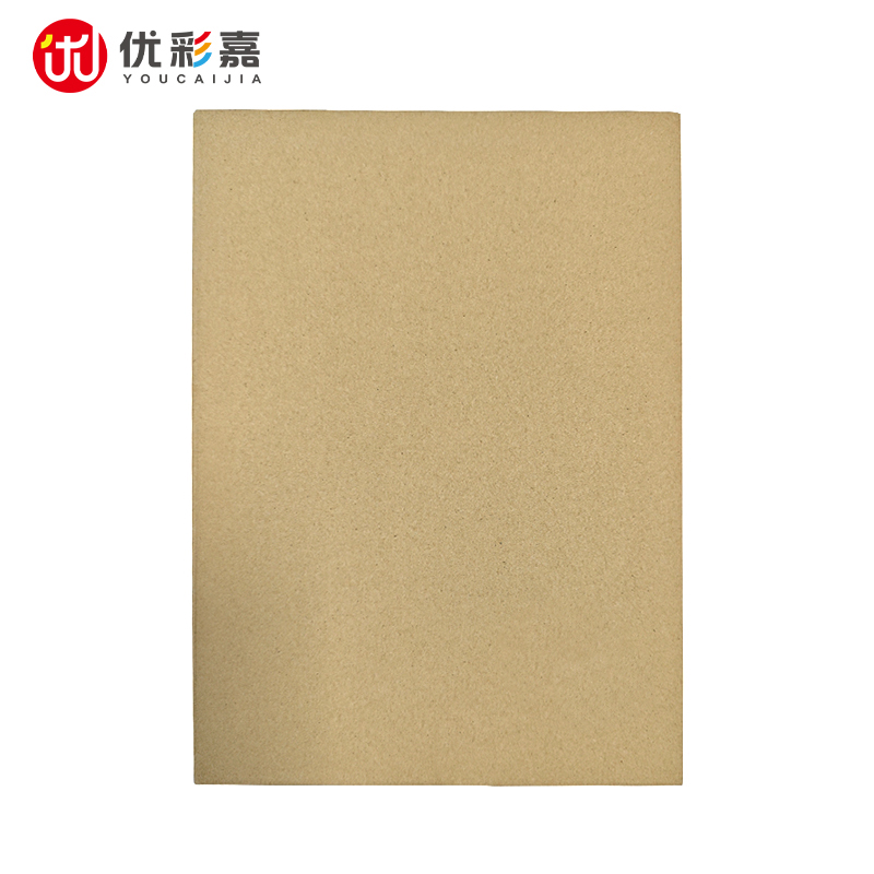 优彩嘉 牛皮纸 A4 160g 100张 G160 包高清大图