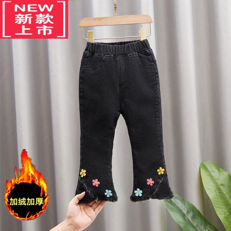 可莉允女童加绒牛仔裤2021秋冬新款小女孩冬季加厚韩版保暖弹力喇叭裤潮保暖裤图片