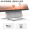 联想(Lenovo)YOGA 27一体机电脑 可旋转27英寸台式电脑 高性能家用办公商务学习一体机台式机(AMD R5_5600H 16G 1T+256G SSD 电视果智能投屏)
