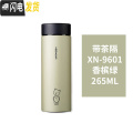 三维工匠保温杯男女便携水杯商务高端磨砂面泡茶杯304不锈钢车载杯子 升级款265ml香槟绿带滤网
