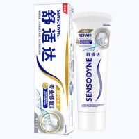 舒适达专业修复牙膏 专业修复美白配方100g*1支