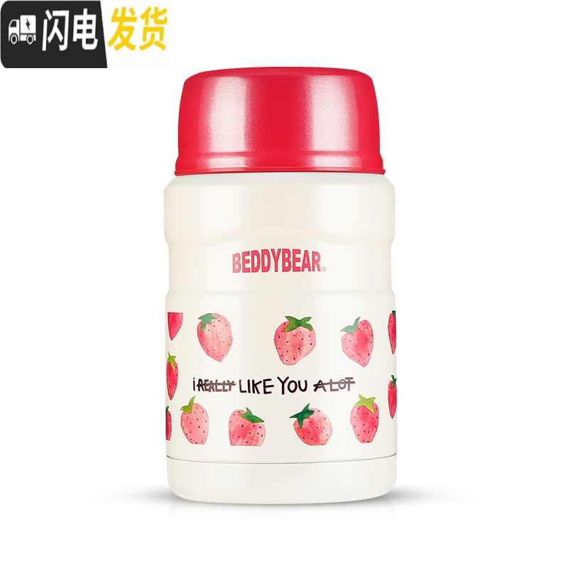 三维工匠韩国焖烧杯女便携不锈钢闷烧壶罐超长保温饭盒上班族焖粥桶 樱桃焖烧杯(500)