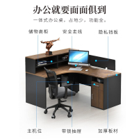 绵冠MIANGUAN办公桌椅组合屏风隔断职员工位卡座电脑桌