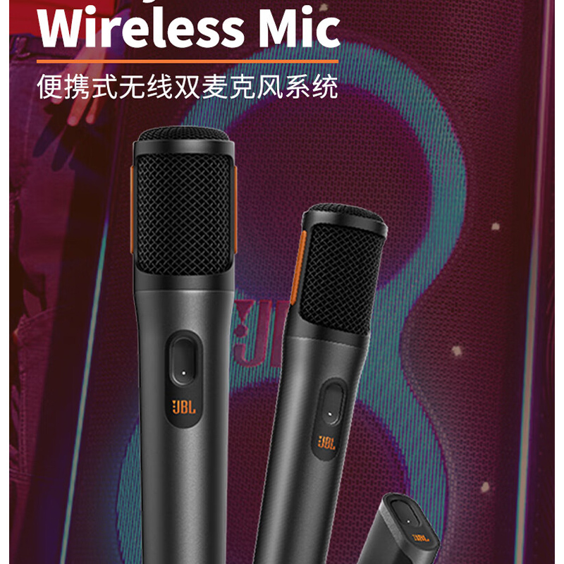 JBL Wireless Microphone 一拖二无线便携话筒 心形动圈麦克风户外演出KTV会议