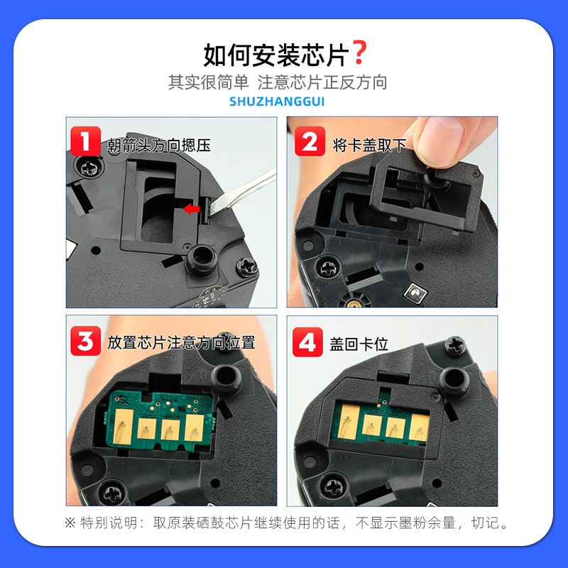 mfp 136a硒鼓136wm碳粉盒136nw hp110a