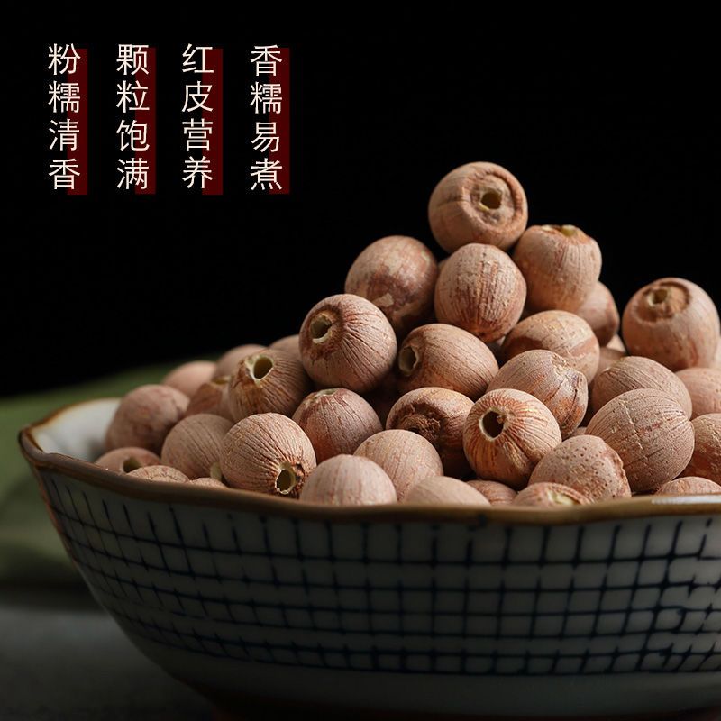 湛航干货报价_参数_图片_视频_怎么样_问答-苏宁易购