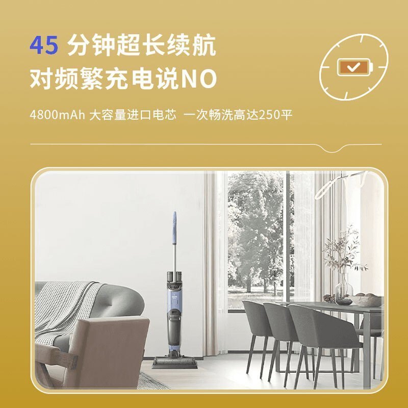 飞利浦(Philips) 无线智能洗地机洗地机吸拖洗一体家用扫地机吸尘拖地一体吸尘器入门款XW4122/82
