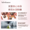 雪花秀（Sulwhasoo）雪御活颜梅花三件套（菁萃水15ml+菁萃精华露8ml+菁萃面霜5ml）中样护肤套装 淡化细纹
