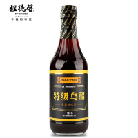 [进口特级乌醋]程德馨 特级乌醋 香醇纯酿造特级糯米乌醋 凉拌点蘸料调味品调料600ml