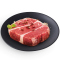 货出六盘 宁夏西吉县谷草饲喂养 六盘山牛肉 精品黄牛 原切西冷牛排2斤