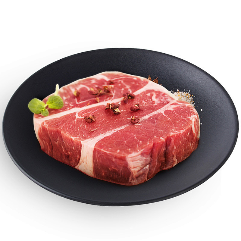 货出六盘 宁夏西吉县谷草饲喂养 六盘山牛肉 精品黄牛 原切西冷牛排2斤