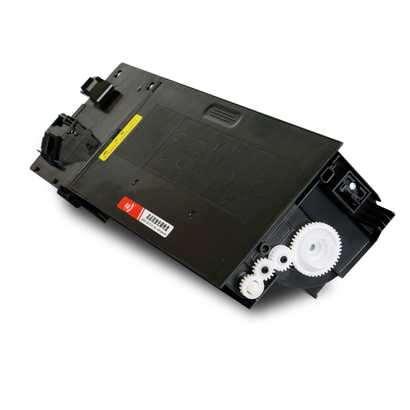 彩格MX-238CT硒鼓(墨粉)黑色单支(适用夏普AR-2048D/2348D/2648N/3148N)打印数:9000