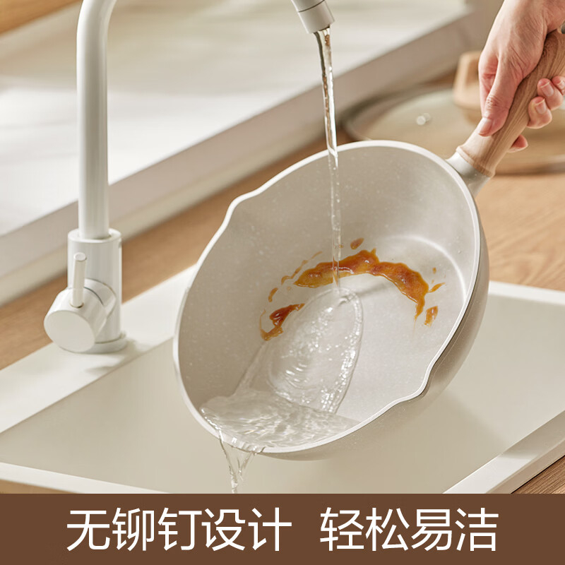 苏泊尔煎锅26cm一锅多用铸铝锅身不易粘EJ26LBP01高清大图