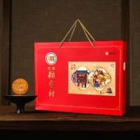 北京稻香村月饼 中秋月饼礼盒 企业福利团购采购 中秋大礼包 北京特产月饼中秋礼品 八月食节360g