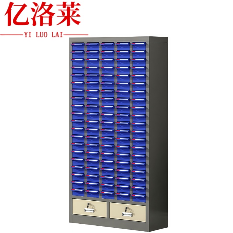亿洛莱 无门样品柜 100抽 台高清大图