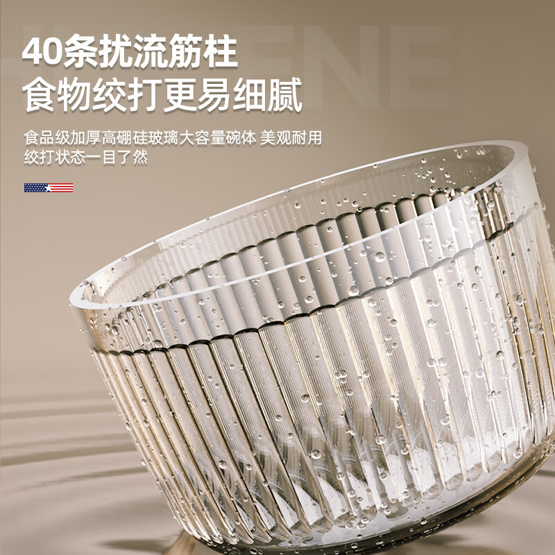 迈卡罗绞肉机分体式设计清洗方便切割均匀不锈钢刀头MC-KM317高清大图