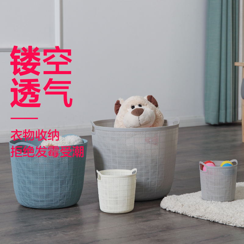 仿麻布塑料脏衣篮卫生间收纳筐阳台收纳篮洗衣篮脏衣篓脏衣服洗澡高清大图