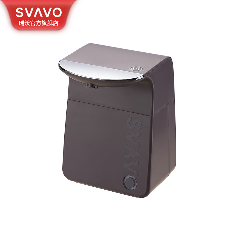 瑞沃(SVAVO)感应皂液器壁挂式自动洗手喷雾消毒器台置式洗手机家用卫生间免打孔泡沫洗手液机 OS-0480茶色 泡沫款高清大图
