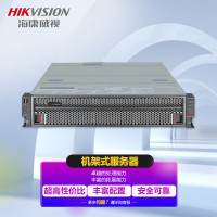 服务器/工作站 海康威视/HIKVISION DS-VM21S-B/ZC 机架式服务器 2U 海光 2.4GHZ 16核