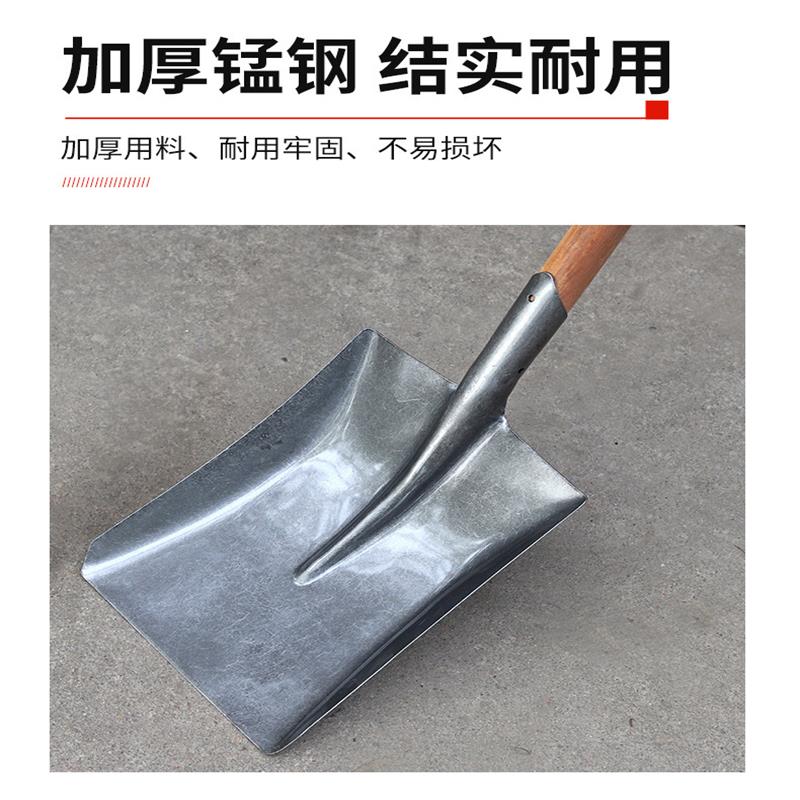 福满恒 方铁锹 带柄 把高清大图