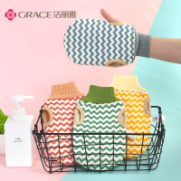 洁丽雅(Grace)搓澡巾搓澡神器加厚双面磨砂成人洗澡家用搓背手套 14*23cm