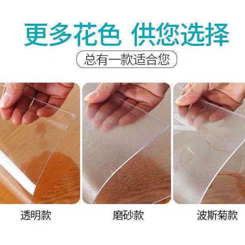 床头柜盖布垫子防水防烫防尘台布PVC软玻璃欧式五斗柜透明桌垫 纯色透明1.0(直角) 35*45cm