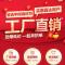 竹筷子家用无漆20-30双精品实用筷子 竹筷子家用家庭装防霉防变形 精品26厘米中华竹筷20双装