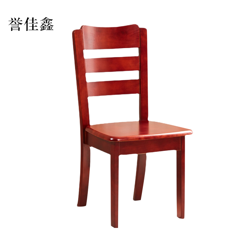 誉佳鑫简约工作椅餐椅休息椅A款[工厂现做 7天内发货]