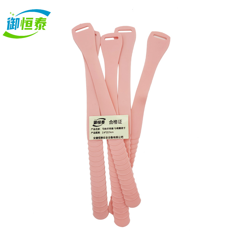 御恒泰马桶提盖器 马桶圈提手2.6*22.5cm/个高清大图