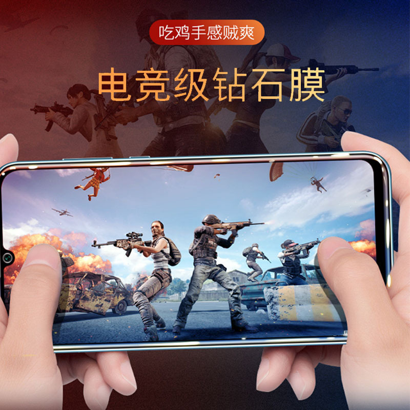 圣幻 荣耀play4Tpro钢化膜play4pro前后全包手机膜paly4全屏4T覆盖por曲面防摔防偷窥防蓝光个性高清大图
