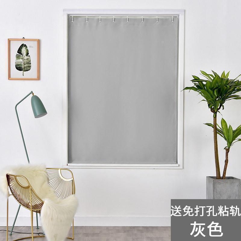 美帮汇简易遮光布窗帘免打孔粘轨免安装魔术贴轨道出租屋宿舍小飘窗短帘 送粘轨--纯-灰色 宽1.5米x高1.5米-1片(送粘轨1.49米，可改短)