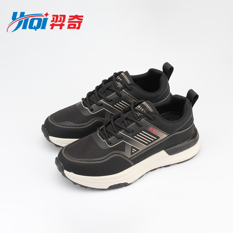 羿奇 安全鞋AZBA-10026 绝缘6KV 黑色 35-46码 (计价单位:双)