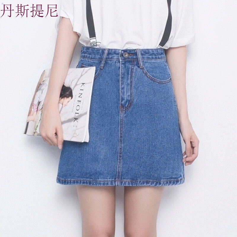 韩范大码女装胖MM高腰显瘦韩版A字短裙学院风蓝色牛仔半身裙春夏