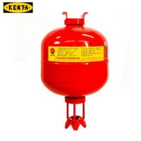 7kg非贮压悬挂式超细干灭火器(3G认证)