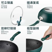 爱仕达(ASD)炒锅不粘锅晶石无油烟炒锅翡翠石系列平底炒菜锅电磁炉燃气灶通用 CL32V3Q 32cm