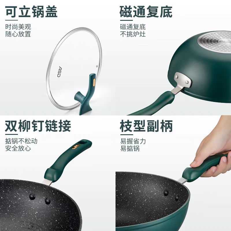 爱仕达(ASD)炒锅不粘锅晶石无油烟炒锅翡翠石系列平底炒菜锅电磁炉燃气灶通用 CL32V3Q 32cm