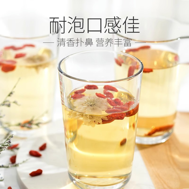 丰凯园胎菊38g桐乡 胎菊 黄菊花茶杭白菊花草茶贡菊店可搭特级枸杞